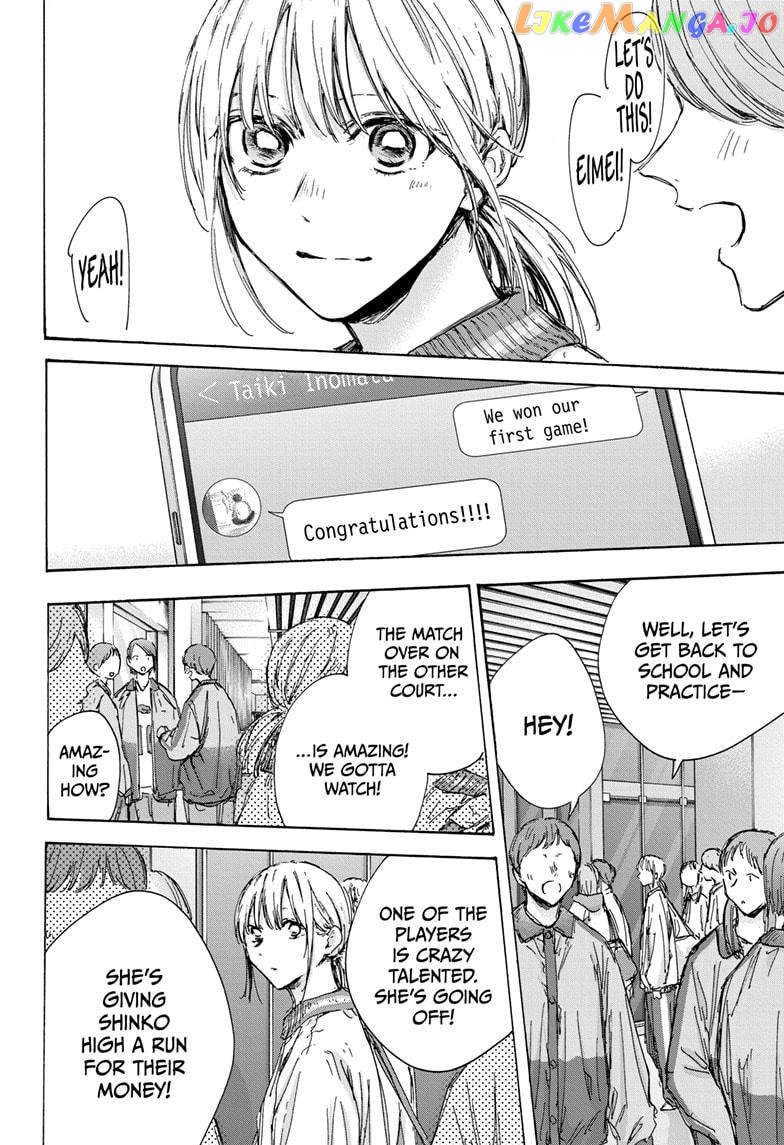 Blue Box, Chapter 130 image 02